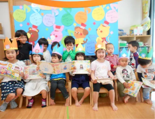 三重大学さつき保育園