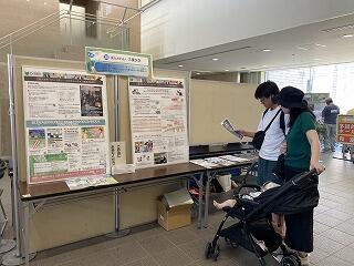 会場の様子